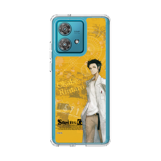 スリムプロテクションケース［ STEINS;GATE - 岡部 倫太郎 ］