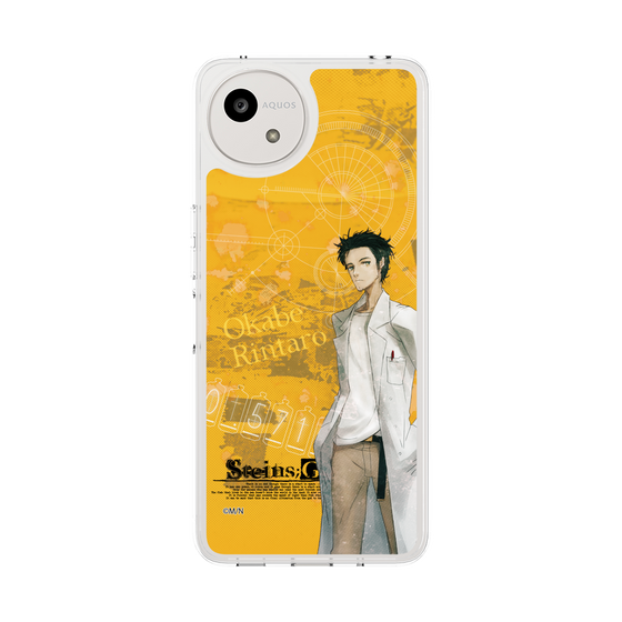 スリムプロテクションケース［ STEINS;GATE - 岡部 倫太郎 ］