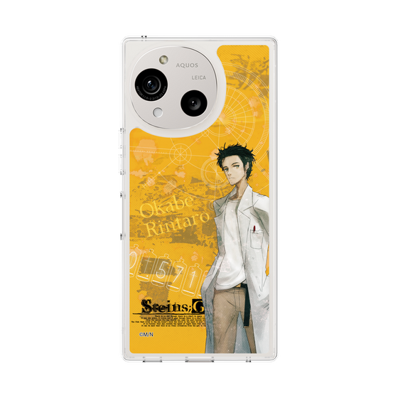 スリムプロテクションケース［ STEINS;GATE - 岡部 倫太郎 ］