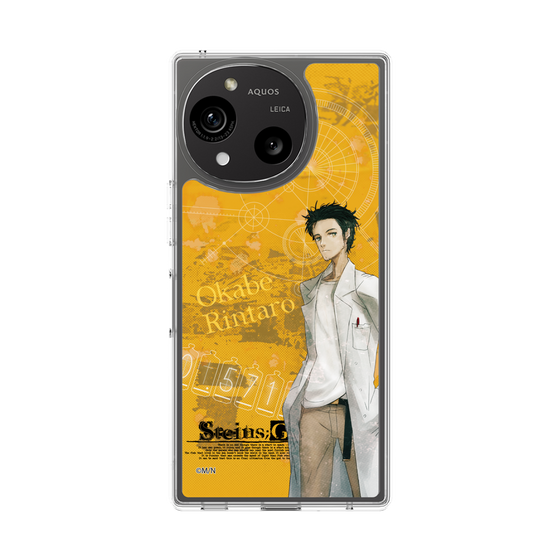 スリムプロテクションケース［ STEINS;GATE - 岡部 倫太郎 ］