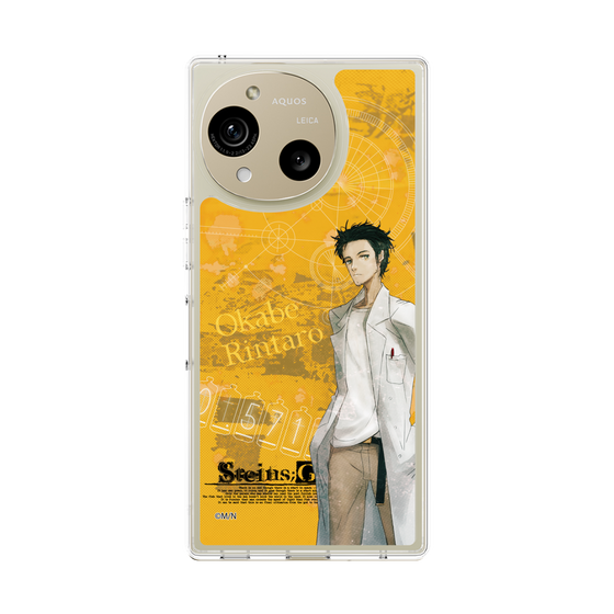 スリムプロテクションケース［ STEINS;GATE - 岡部 倫太郎 ］