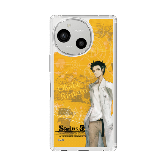 スリムプロテクションケース［ STEINS;GATE - 岡部 倫太郎 ］