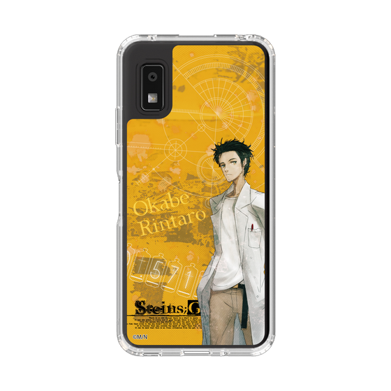 スリムプロテクションケース［ STEINS;GATE - 岡部 倫太郎 ］