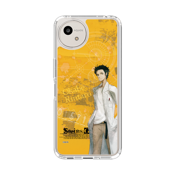 スリムプロテクションケース［ STEINS;GATE - 岡部 倫太郎 ］