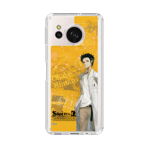 スリムプロテクションケース［ STEINS;GATE - 岡部 倫太郎 ］