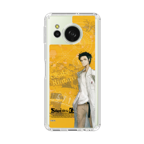 スリムプロテクションケース［ STEINS;GATE - 岡部 倫太郎 ］
