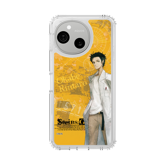 スリムプロテクションケース［ STEINS;GATE - 岡部 倫太郎 ］