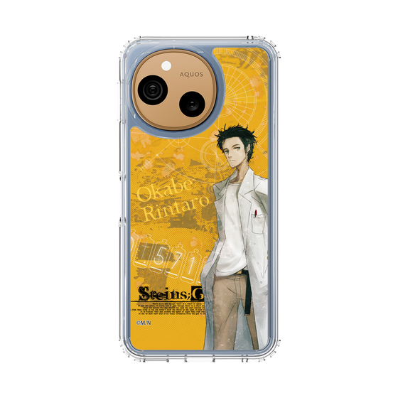 スリムプロテクションケース［ STEINS;GATE - 岡部 倫太郎 ］
