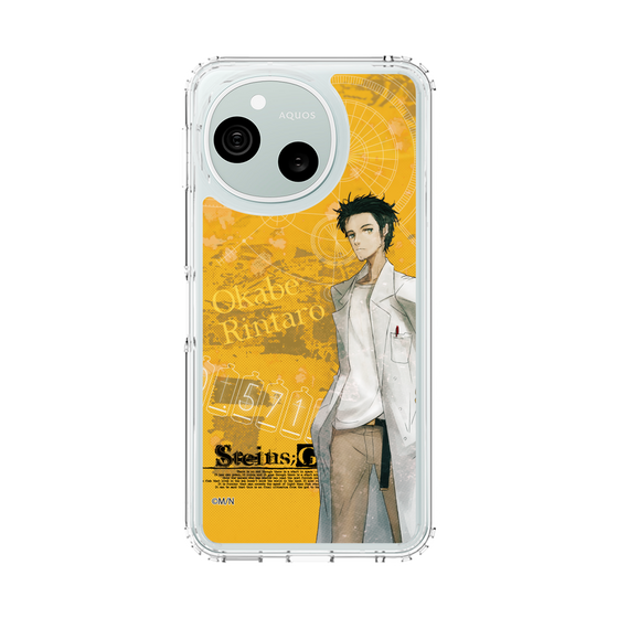 スリムプロテクションケース［ STEINS;GATE - 岡部 倫太郎 ］