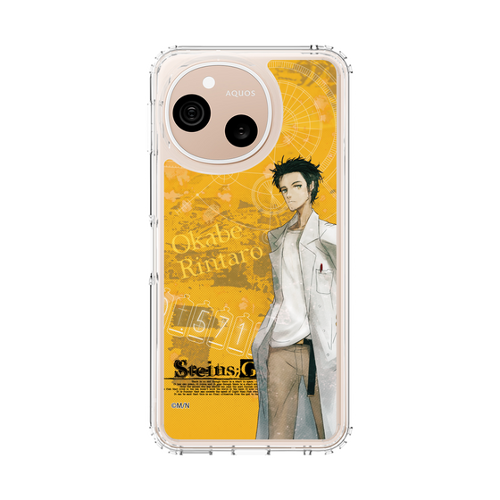 スリムプロテクションケース［ STEINS;GATE - 岡部 倫太郎 ］