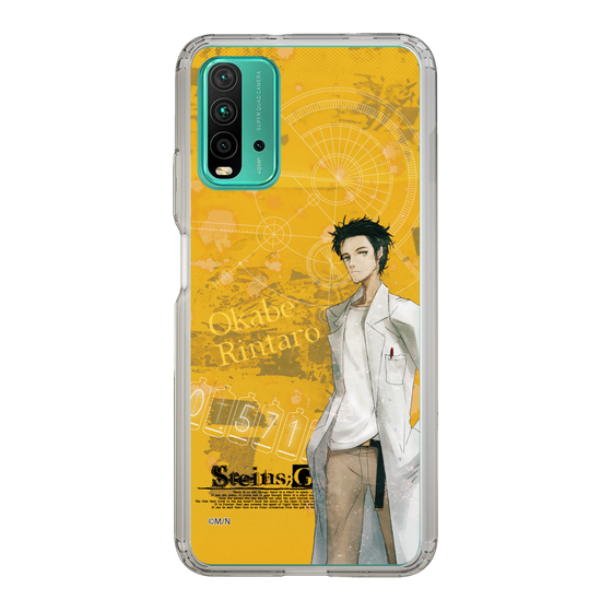 スリムプロテクションケース［ STEINS;GATE - 岡部 倫太郎 ］