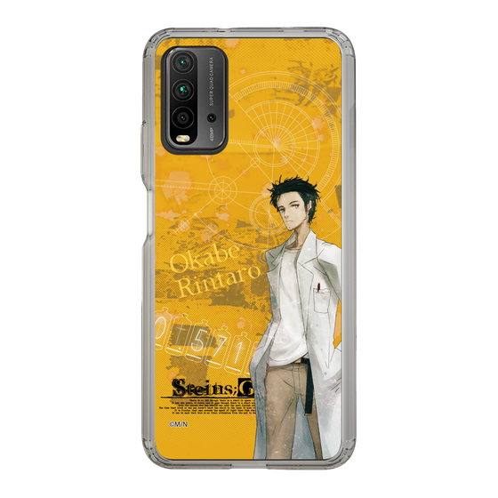 スリムプロテクションケース［ STEINS;GATE - 岡部 倫太郎 ］