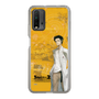 スリムプロテクションケース［ STEINS;GATE - 岡部 倫太郎 ］