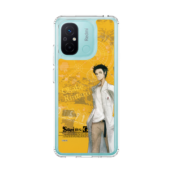 スリムプロテクションケース［ STEINS;GATE - 岡部 倫太郎 ］