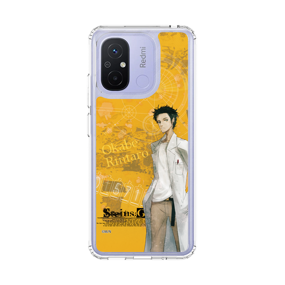 スリムプロテクションケース［ STEINS;GATE - 岡部 倫太郎 ］