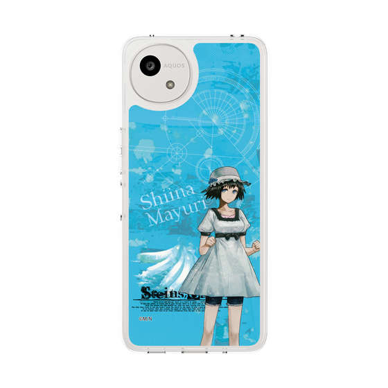スリムプロテクションケース［ STEINS;GATE - 椎名 まゆり ］