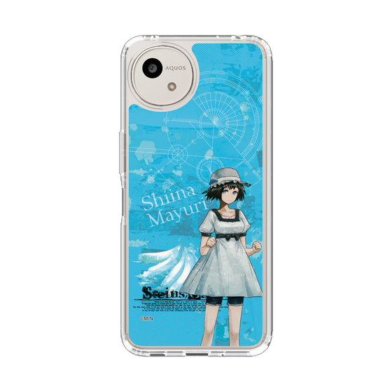 スリムプロテクションケース［ STEINS;GATE - 椎名 まゆり ］