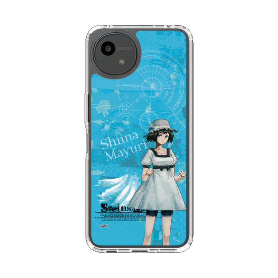スリムプロテクションケース［ STEINS;GATE - 椎名 まゆり ］