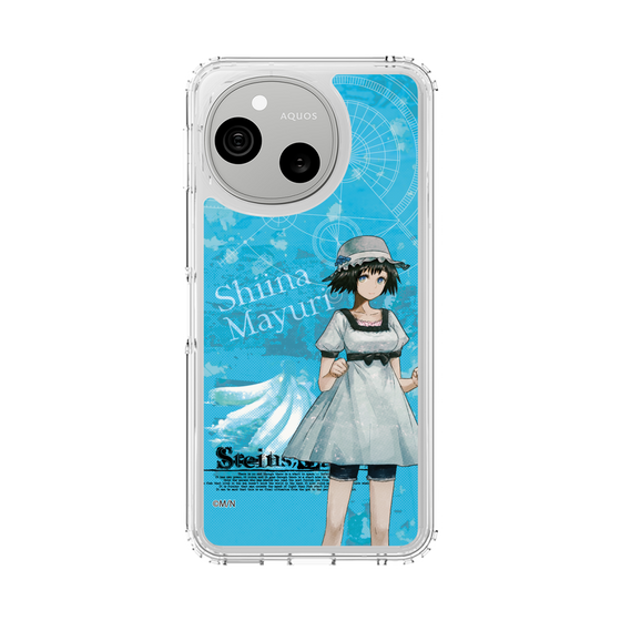 スリムプロテクションケース［ STEINS;GATE - 椎名 まゆり ］