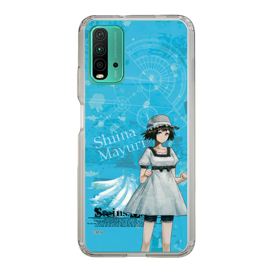 スリムプロテクションケース［ STEINS;GATE - 椎名 まゆり ］