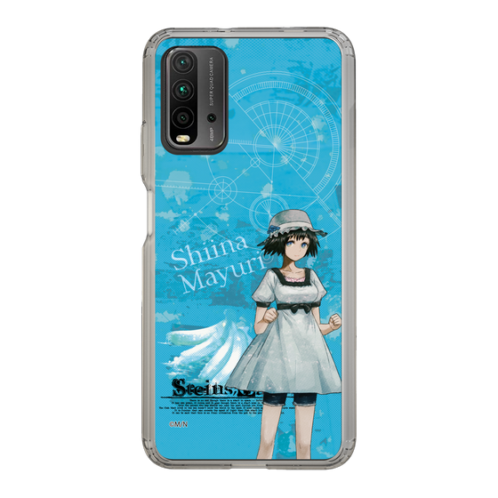 スリムプロテクションケース［ STEINS;GATE - 椎名 まゆり ］