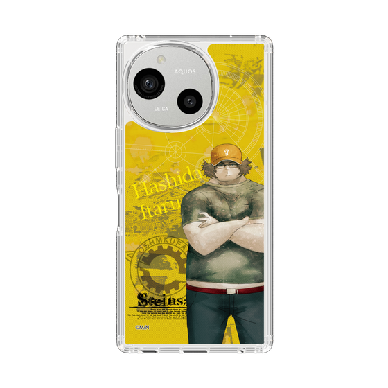 スリムプロテクションケース［ STEINS;GATE - 橋田 至 ］