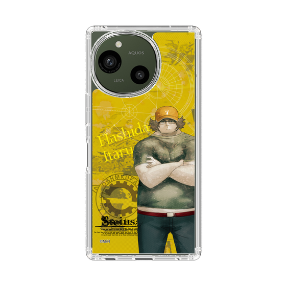 スリムプロテクションケース［ STEINS;GATE - 橋田 至 ］