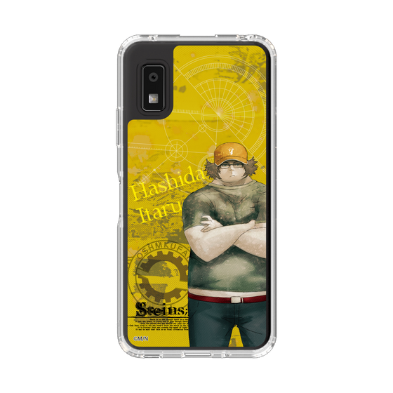 スリムプロテクションケース［ STEINS;GATE - 橋田 至 ］