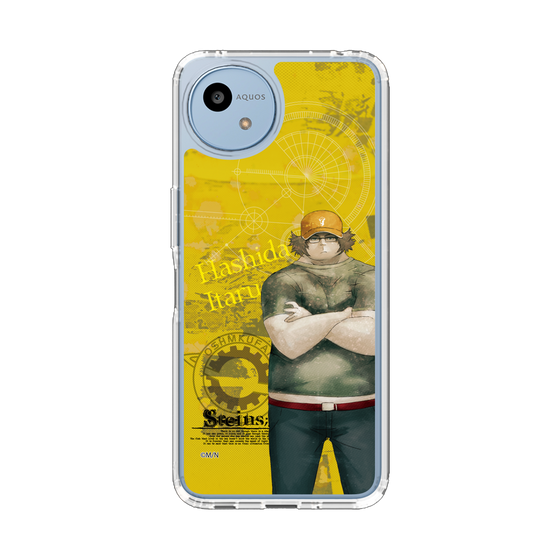 スリムプロテクションケース［ STEINS;GATE - 橋田 至 ］