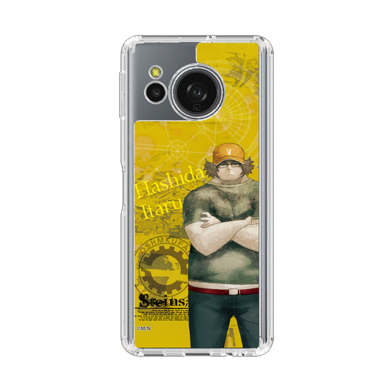 スリムプロテクションケース［ STEINS;GATE - 橋田 至 ］