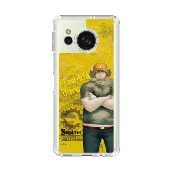 スリムプロテクションケース［ STEINS;GATE - 橋田 至 ］