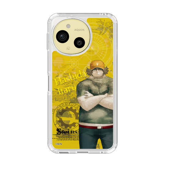 スリムプロテクションケース［ STEINS;GATE - 橋田 至 ］