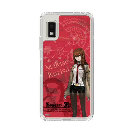 スリムプロテクションケース［ STEINS;GATE - 牧瀬 紅莉栖 ］