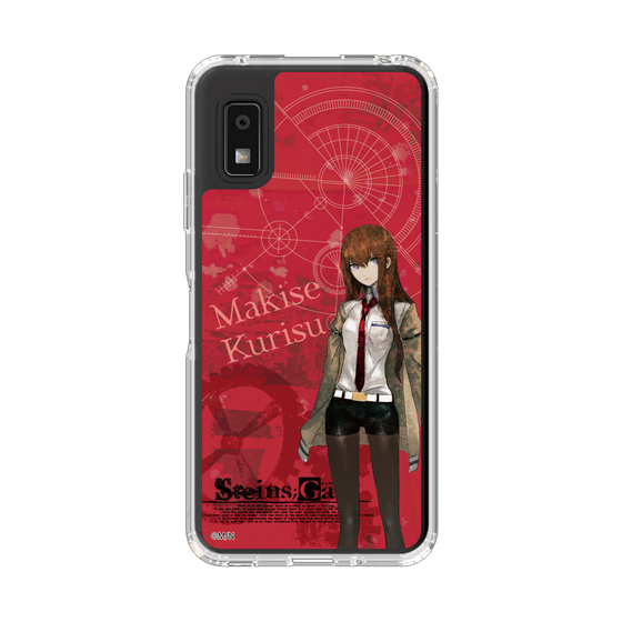 スリムプロテクションケース［ STEINS;GATE - 牧瀬 紅莉栖 ］