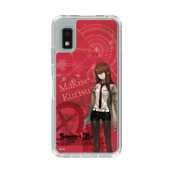 スリムプロテクションケース［ STEINS;GATE - 牧瀬 紅莉栖 ］