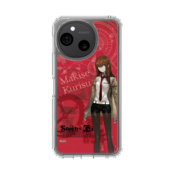 スリムプロテクションケース［ STEINS;GATE - 牧瀬 紅莉栖 ］