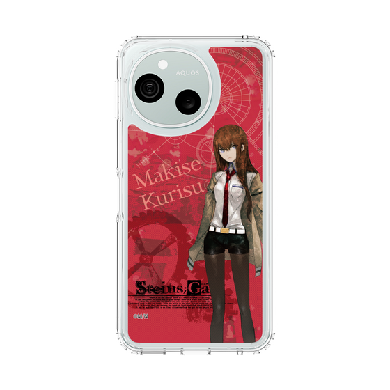 スリムプロテクションケース［ STEINS;GATE - 牧瀬 紅莉栖 ］