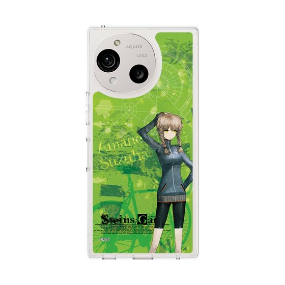 スリムプロテクションケース［ STEINS;GATE - 阿万音 鈴羽 ］