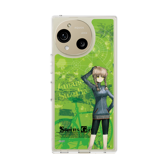 スリムプロテクションケース［ STEINS;GATE - 阿万音 鈴羽 ］