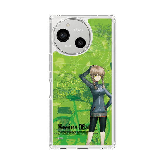 スリムプロテクションケース［ STEINS;GATE - 阿万音 鈴羽 ］