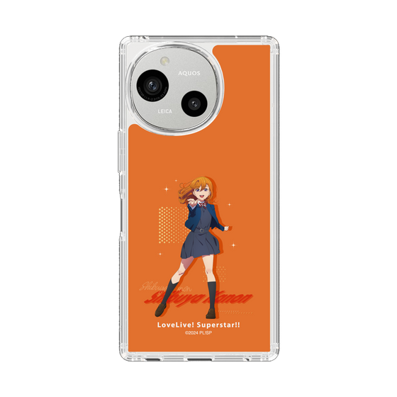 スリムプロテクションケース［ ラブライブ！スーパースター!! - 澁谷 かのん - 制服 ］
