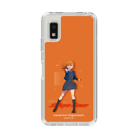 スリムプロテクションケース［ ラブライブ！スーパースター!! - 澁谷 かのん - 制服 ］