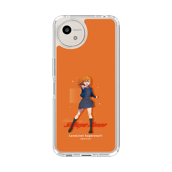 スリムプロテクションケース［ ラブライブ！スーパースター!! - 澁谷 かのん - 制服 ］