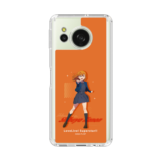 スリムプロテクションケース［ ラブライブ！スーパースター!! - 澁谷 かのん - 制服 ］