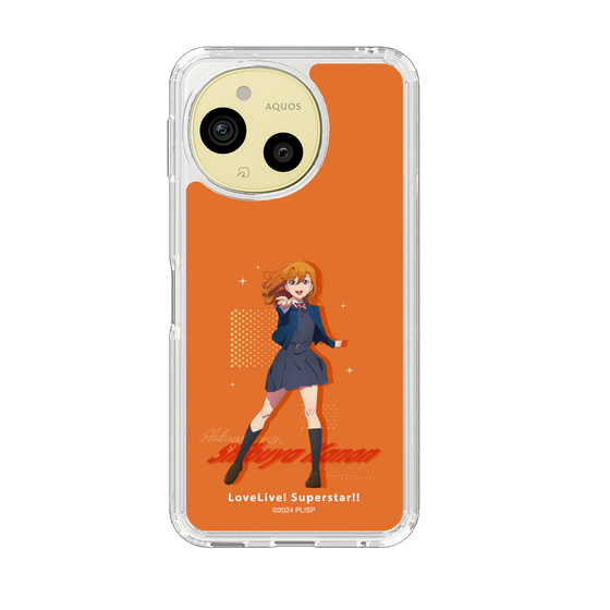 スリムプロテクションケース［ ラブライブ！スーパースター!! - 澁谷 かのん - 制服 ］