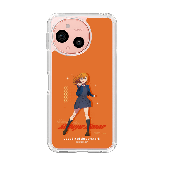スリムプロテクションケース［ ラブライブ！スーパースター!! - 澁谷 かのん - 制服 ］