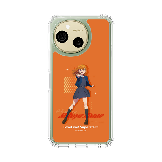 スリムプロテクションケース［ ラブライブ！スーパースター!! - 澁谷 かのん - 制服 ］