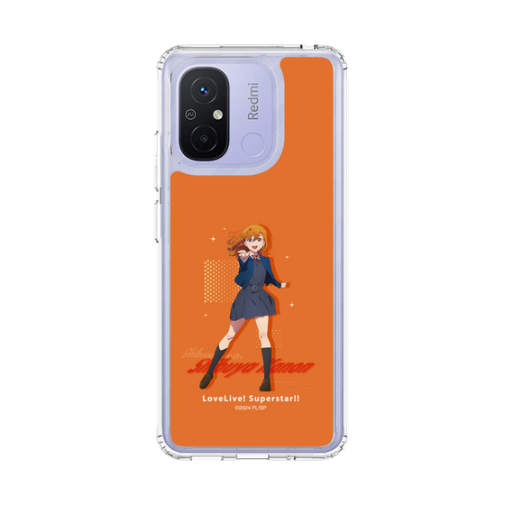 スリムプロテクションケース［ ラブライブ！スーパースター!! - 澁谷 かのん - 制服 ］