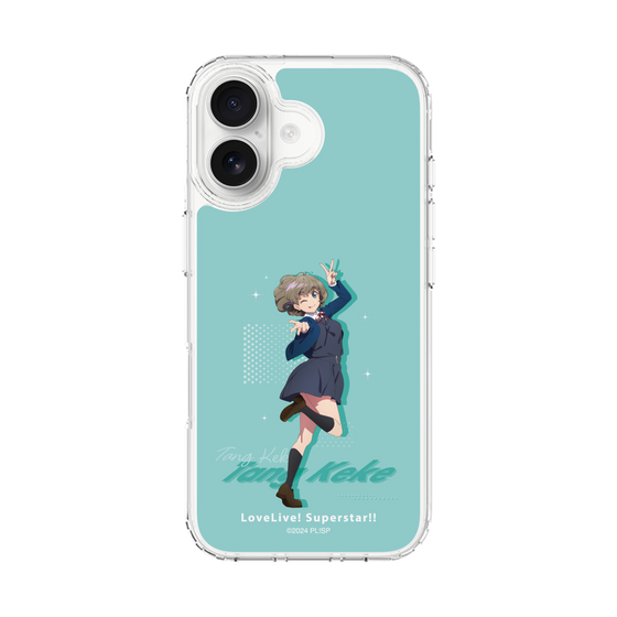 スリムプロテクションケース［ ラブライブ！スーパースター!! - 唐 可可 - 制服 ］