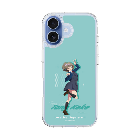 スリムプロテクションケース［ ラブライブ！スーパースター!! - 唐 可可 - 制服 ］